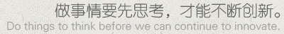 緇甸槼緗戠珯寤鴻