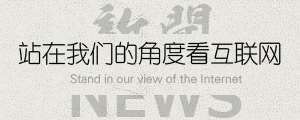 緇甸槼緗戠珯寤鴻